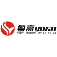 Yogo Patent And Trademark Agency Limited Company