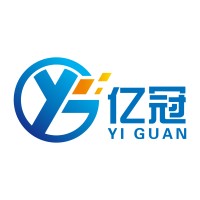 深圳市亿冠供应链有限公司