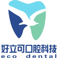 ZHUHAI ECO DENTAL CO, LTD logo - Similar company to Shenzhen Smile Technology Co.,Ltd