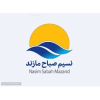 نسیم صباح مازند (NSM) logo - Similar company to Nextgenpr