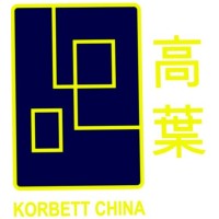 Korbett China logo - Similar company to Gns Tech
