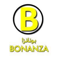 Bonanza Hypermarket logo - Similar company to Savings Hypermarket Llc