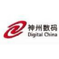 神州数码系统集成服务有限公司