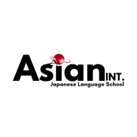 Asian International Japanese Language School (AIJLS) logo - Similar company to International Language Institute, Dc
