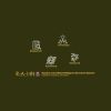 RAIN-INNetwork OAU logo - Similar company to Learnwithwida