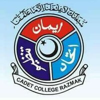 Cadet College Razmak logo - Similar company to Manjaanbazam Cadet Colleges System