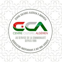 Centre Culturel Algérien à Montréal logo - Similar company to Callall