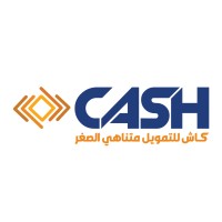 Cash for microfinance - كاش للتمويل متناهى الصغر logo - Similar company to Maksab -The Egyptian Microfinance مكسب -المصرية للتمويل متناهي الصغر