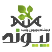 Peyvand Pathobiology & Genetic Mega Lab logo - Similar company to آزمایشگاه پاتوبیولوژی و ژنتیک رازی