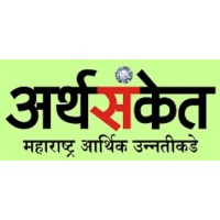 Arthsanket Newspaper logo - Similar company to Krish Mahadik