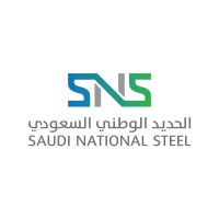 Saudi National Steel logo - Similar company to Wolfpack Entertainments