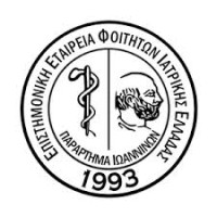 SSHMS Chapter of Ioannina | Scientific Society of Hellenic Medical Students logo - Similar company to Go Ioannina