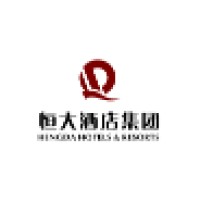 恒大酒店集团 Hengda Hotels & Resorts logo - Similar company to Perceptions Hospitality