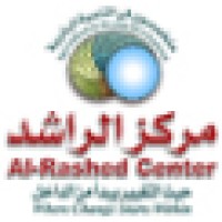 Al Rashed Center - Qatar