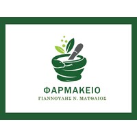 Φαρμακείο Γιαννούλης Ματθαίος logo - Similar company to Manopoulos Chess & Backgammon