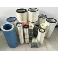 COX Filter Air Filter Cartridge,Air Filter Cartridges,Dust Filter Cartridge,Dust Filter Cartridges logo - Similar company to Dust Collector Filter Bag & Dust Collector Filter Cartridge & Needle Filter Felt Supplier