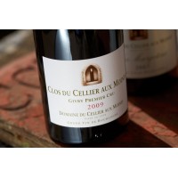 Domaine du Cellier aux Moines logo - Similar company to Domaine De La Gonorderie