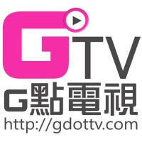 GDotTV Ｇ點電視 logo - Similar company to N/Lab, University Of Nottingham