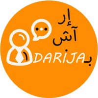 RH B'darija logo - Similar company to Darija