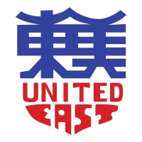 United East Athletics Association logo - Similar company to Boardman Hannah