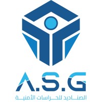 Alsnaded for Security Service logo - Similar company to Jond Security Services