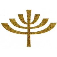 Temple Emanuel of the Pascack Valley