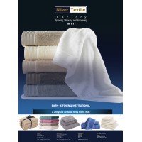 Silver Textile  Canada Inc. #SilverTextileCanada logo - Similar company to Threadcount Textile & Design