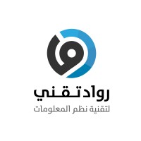 Rowad Tqnee logo - Similar company to Digisummits