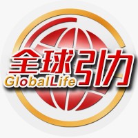 全球引力 Global Life Immigration (HK) logo - Similar company to Australian Migration Agents Pty Ltd