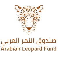 Arabian Leopard Fund صندوق النمر العربي logo - Similar company to Monetary Fund Company (Mfcfi)