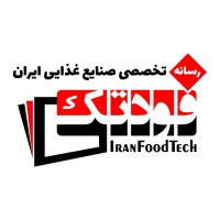 فودتک | رسانه تخصصی صنایع غذایی ایران logo - Similar company to Nafetea