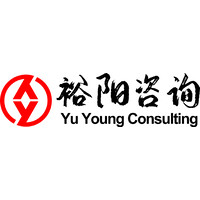 Yu Young Consulting (Singapore) Pte. Ltd. logo - Similar company to Mss Consultancy Pte Ltd