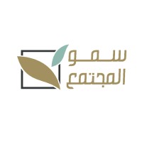 سمو المجتمع | Sumou Society logo - Similar company to Mudun
