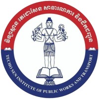 Techo Sen Institute of Public Works and Transport logo - Similar company to K-Global Consultants & Engineering Co.,Ltd