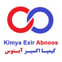 Kimya Exir Abnoos logo - Similar company to Shimidarya