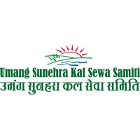 Umang Sunehra Kal Sewa Samiti logo - Similar company to Pincode Bharat