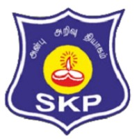 SKP Institutions Udumalpet logo - Similar company to E-Cadd Centre-Udumalpet