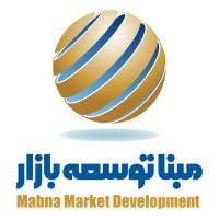 MABNA Market Development logo - Similar company to بازرگانی سیال کنترل| Fluid Control