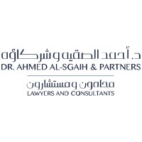 Dr. Ahmed Al-Sgaih and Partners logo - Similar company to Fund360.