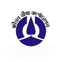 জীবন বীমা কর্পোরেশন-Jiban Bima Corporation logo - Similar company to Pragati Life Insurance Plc.