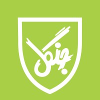 Jangal Publication logo - Similar company to Niloofar Publication / انتشارات نیلوفر