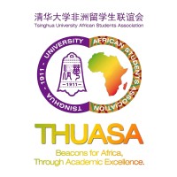 TSINGHUA UNIVERSITY AFRICAN STUDENTS ASSOCIATION(THUASA) logo - Similar company to Cofluency