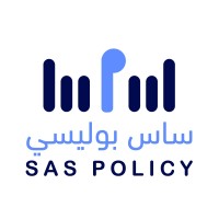 منصة ساس بوليسي | SASpolicy logo - Similar company to الحرقان وشركاه | Alhargan & Partners