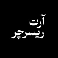 Art Researcher Center logo - Similar company to Honargardi | هنرگردی