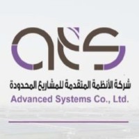 Advanced Systems Co. Ltd (ATS) logo - Similar company to Advanced Systems Co. Ltd (Ats)