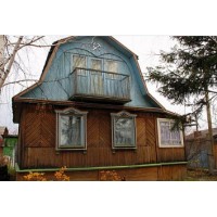 Hostings Houses Homes & Lands Dev