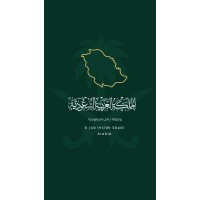 وظيفة داخل السعودية logo - Similar company to Fennec