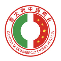 Camera di Commercio Cinese in Italia logo - Similar company to Cinaitalia