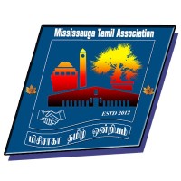 Mississauga Tamil Association logo - Similar company to Pelent