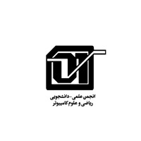 Students' Scientific Chapter of AUT-MCS logo - Similar company to Mlkd 2024